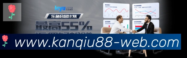 App 展示图