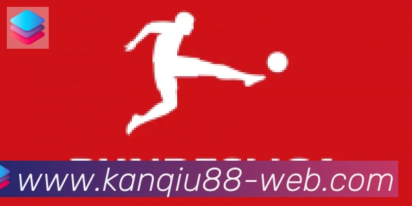 88看球直播合作伙伴